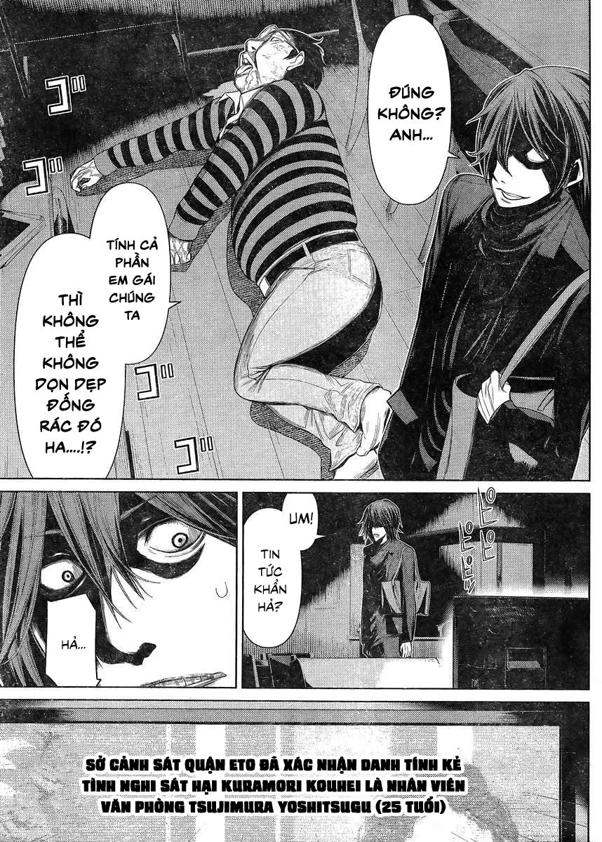 Kako Và Thám Tử Nise Chapter 19 - 13