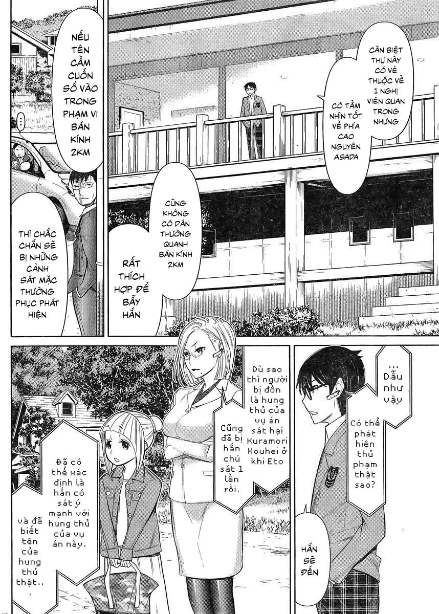 Kako Và Thám Tử Nise Chapter 19 - 16