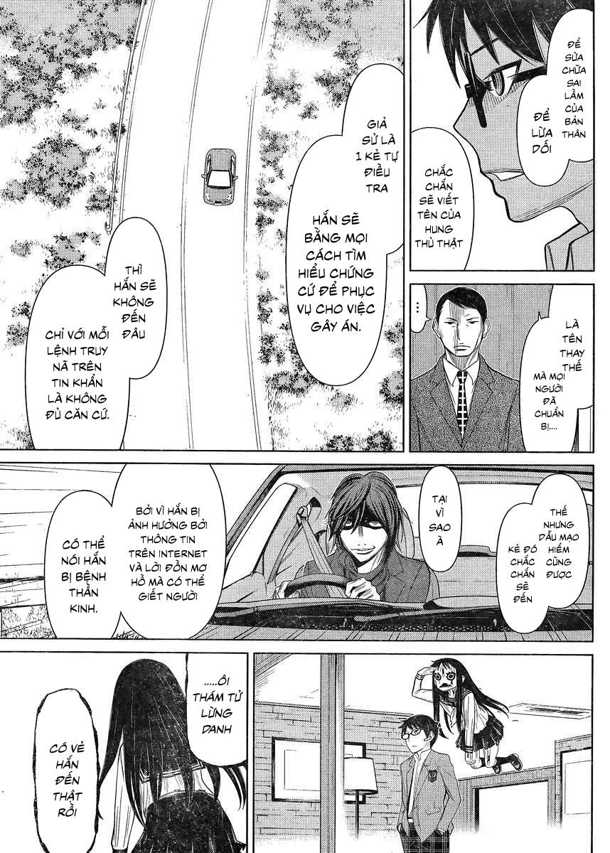 Kako Và Thám Tử Nise Chapter 19 - 17