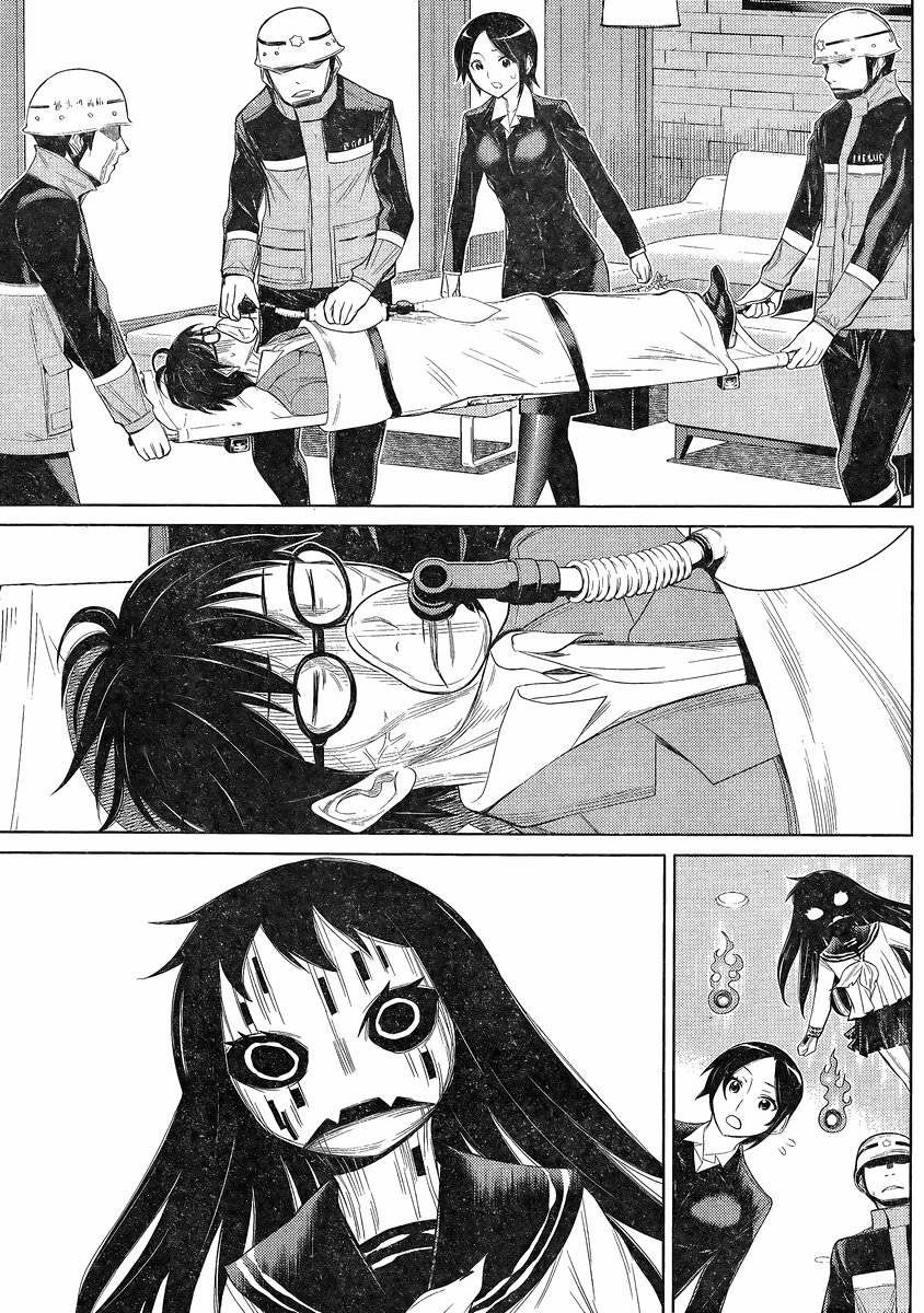 Kako Và Thám Tử Nise Chapter 21 - 13