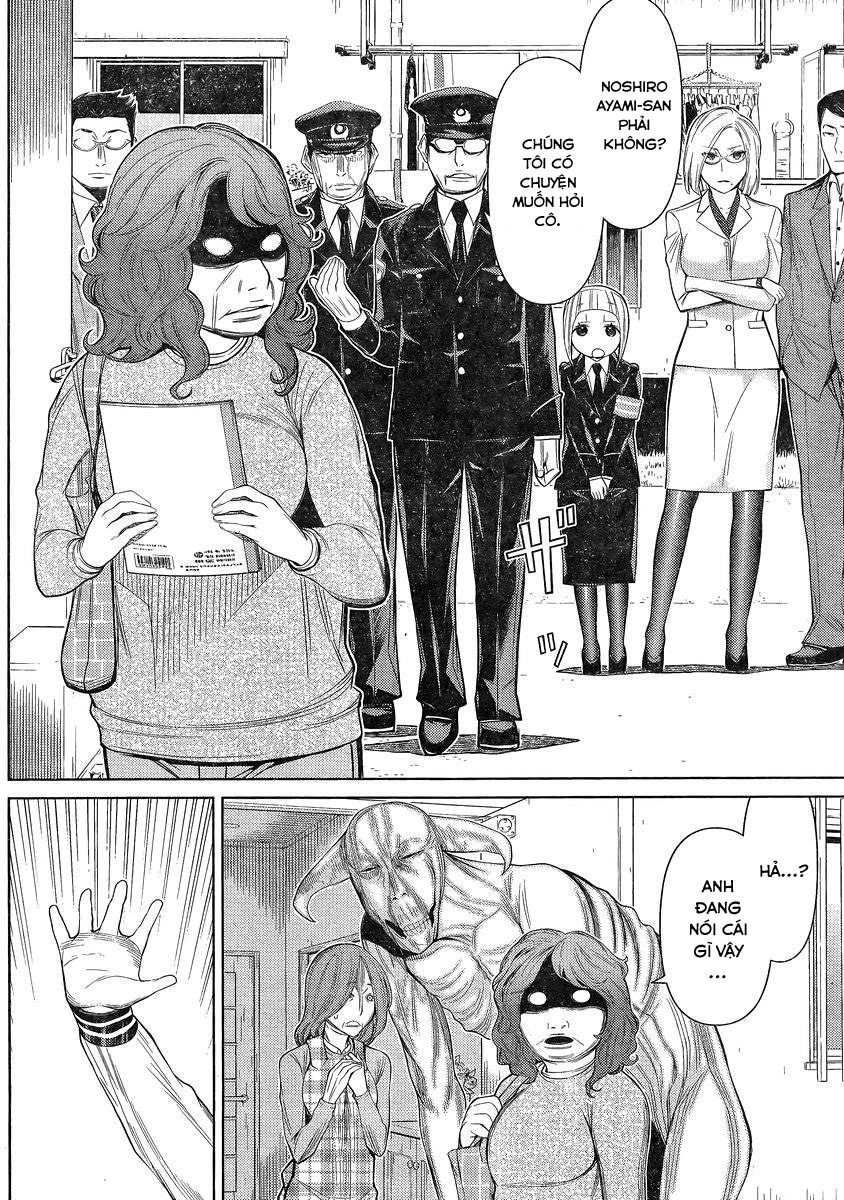 Kako Và Thám Tử Nise Chapter 21 - 16