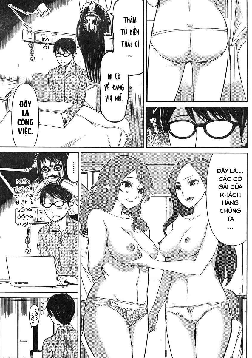 Kako Và Thám Tử Nise Chapter 22 - 13