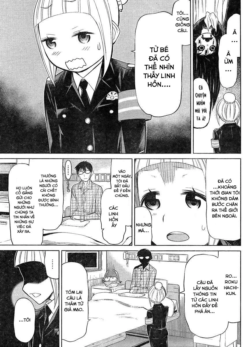 Kako Và Thám Tử Nise Chapter 22 - 15