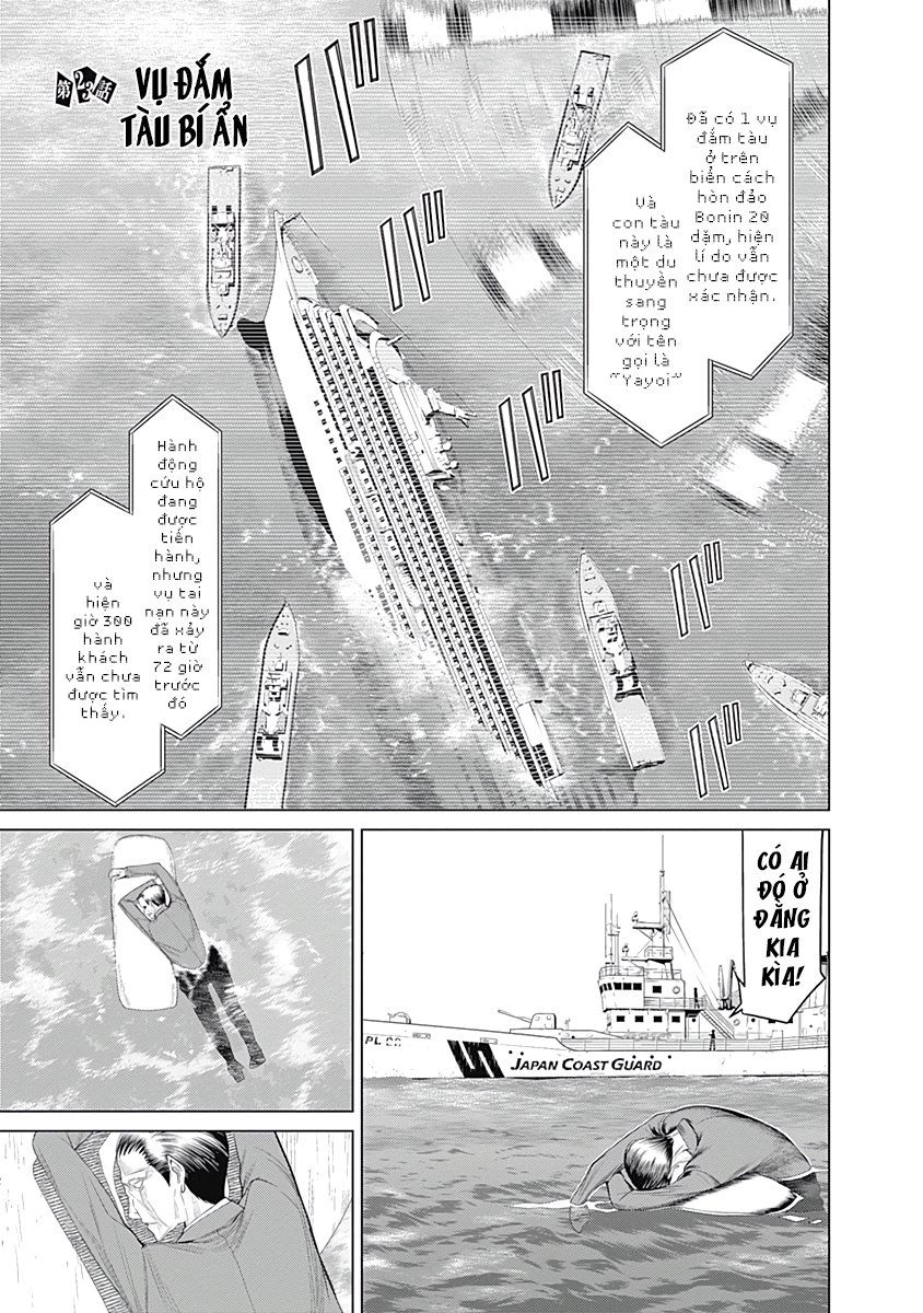 Kako Và Thám Tử Nise Chapter 23 - 3