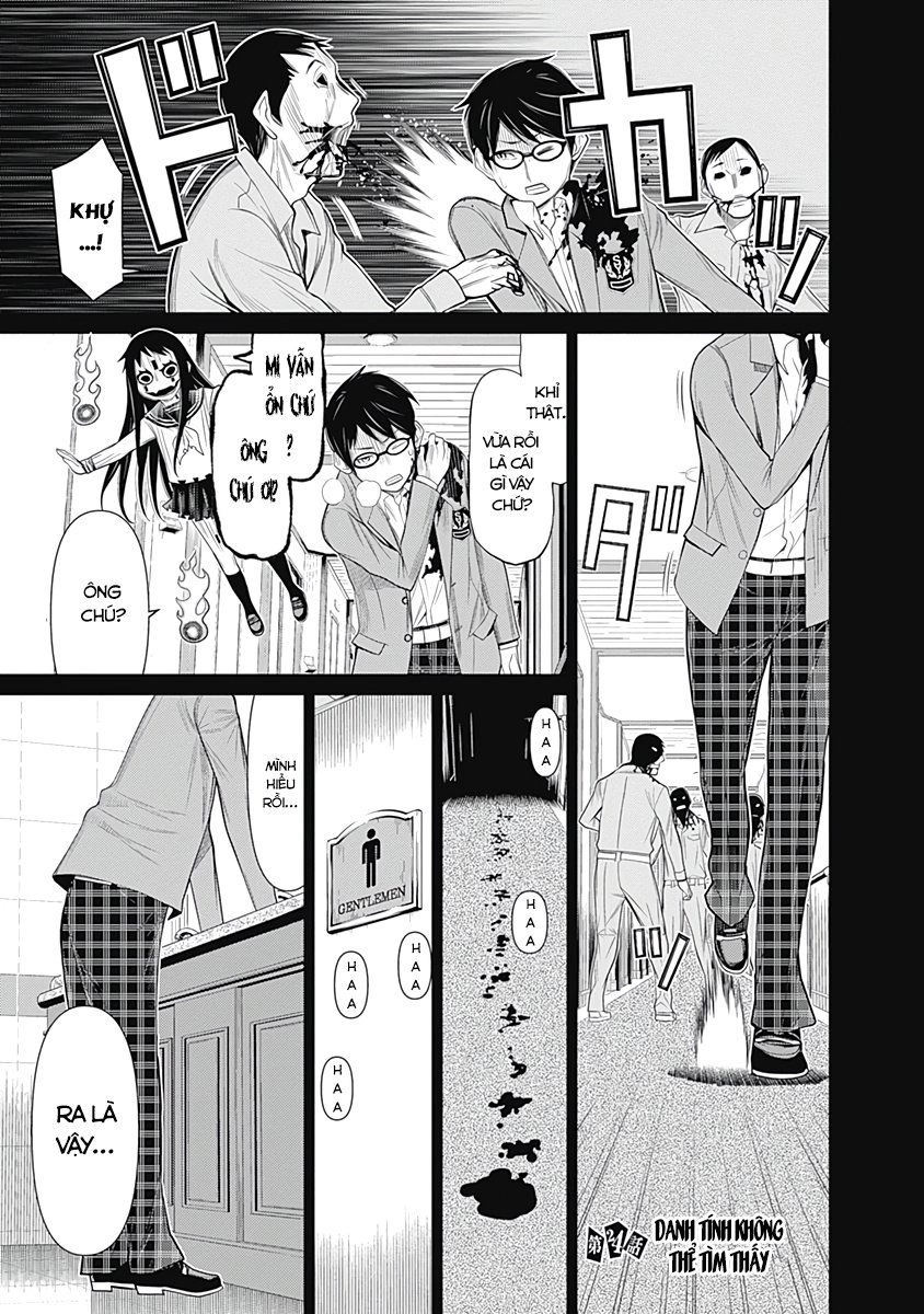 Kako Và Thám Tử Nise Chapter 24 - 3