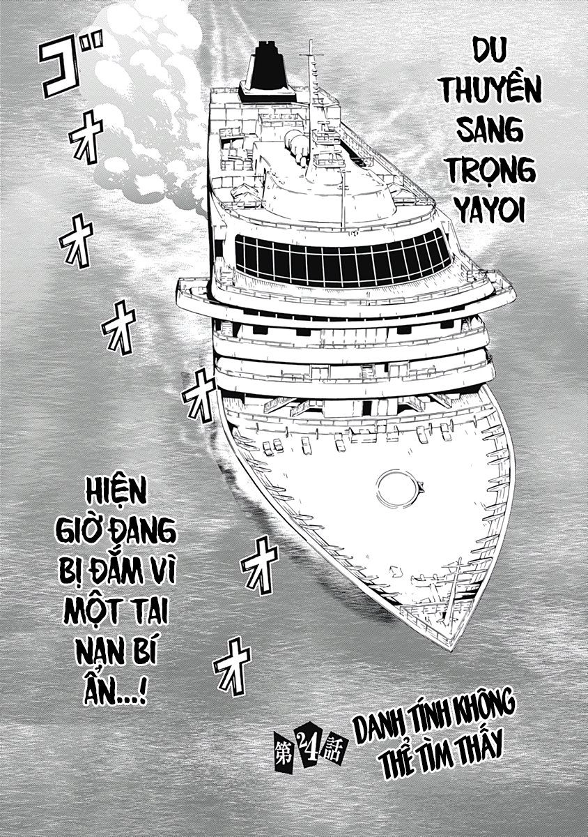 Kako Và Thám Tử Nise Chapter 24 - 5
