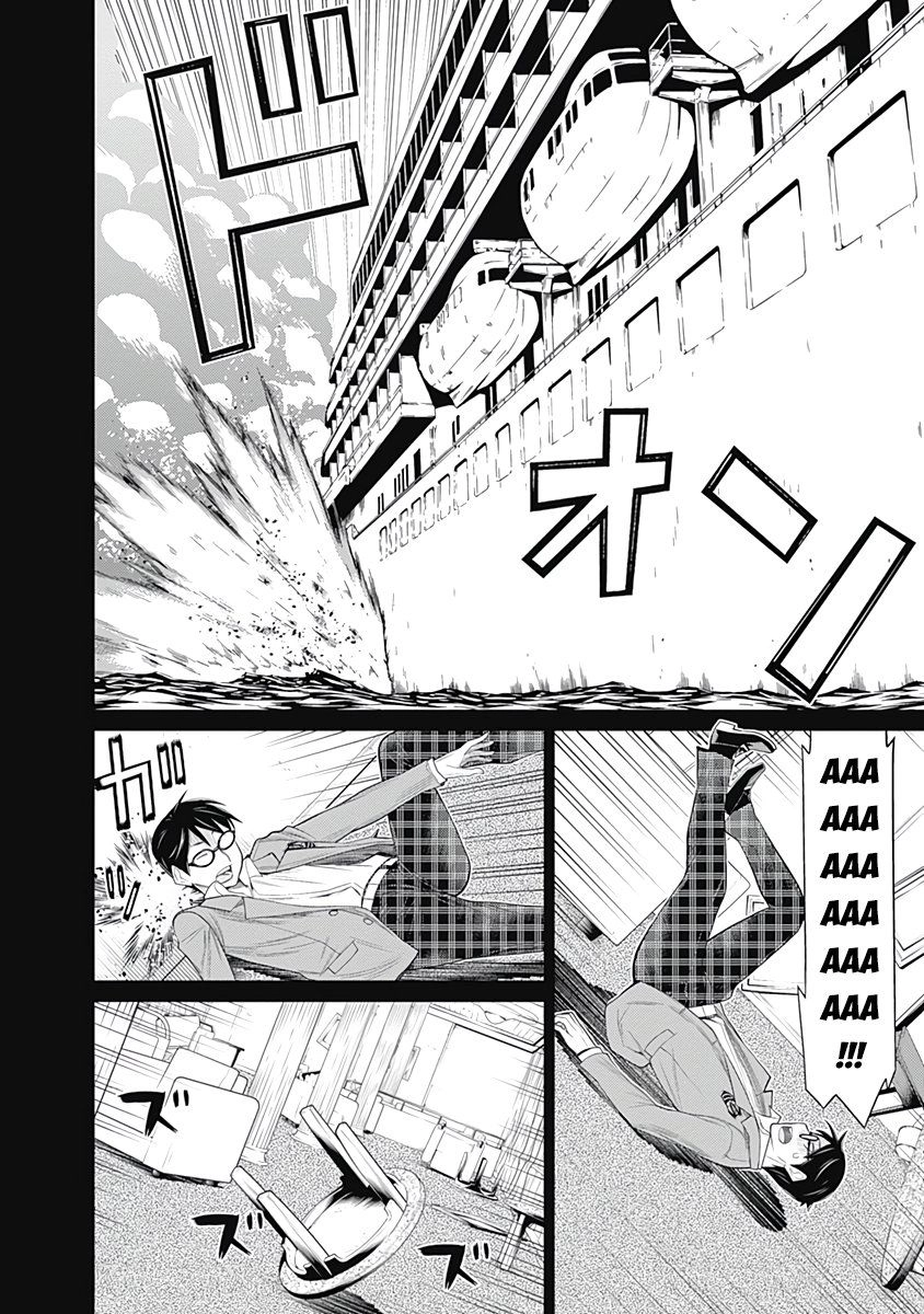 Kako Và Thám Tử Nise Chapter 25 - 7