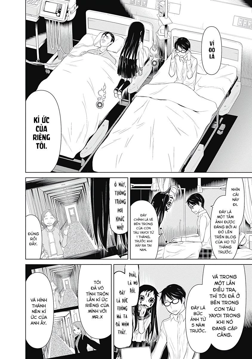 Kako Và Thám Tử Nise Chapter 25 - 13