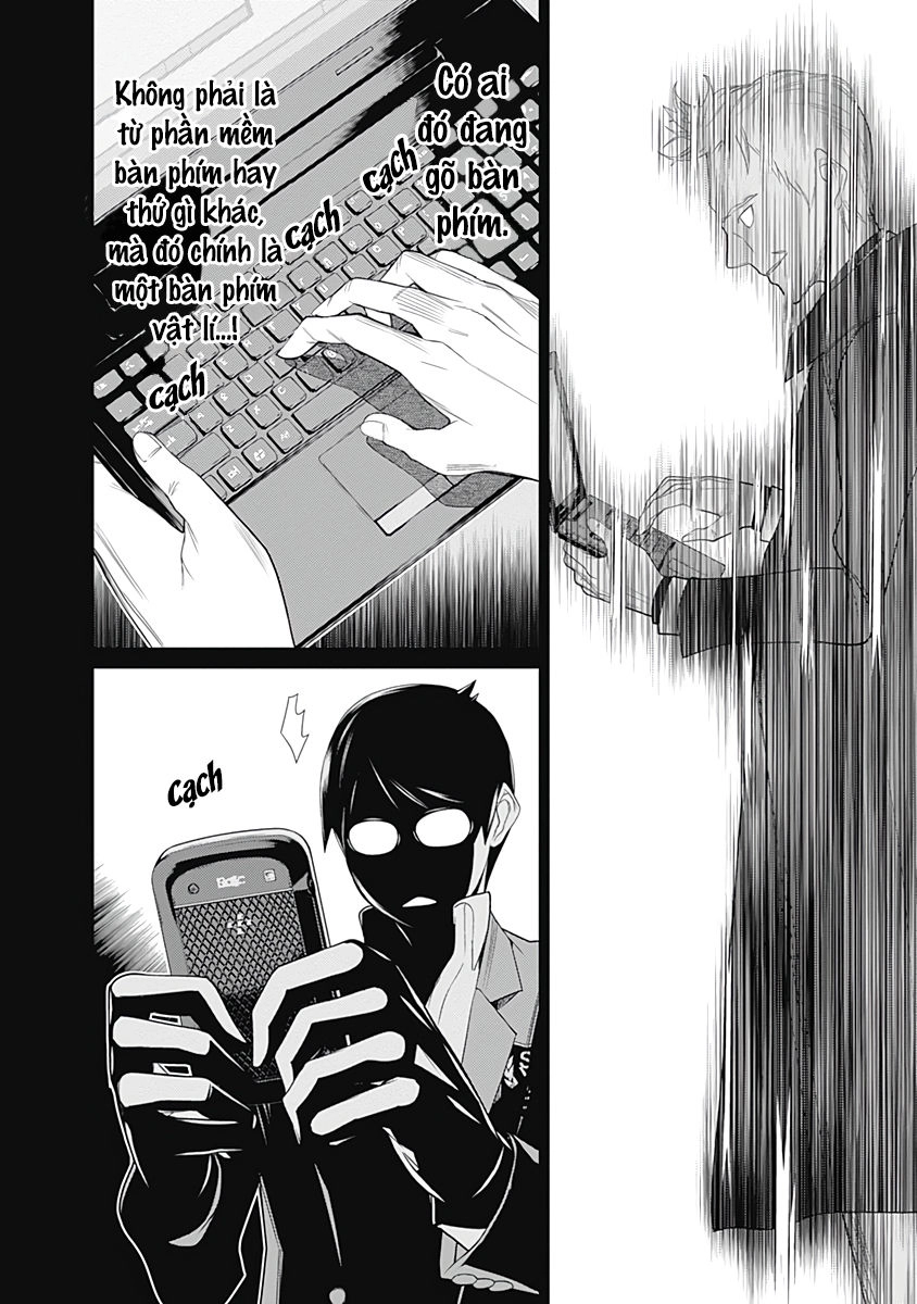 Kako Và Thám Tử Nise Chapter 26 - 6