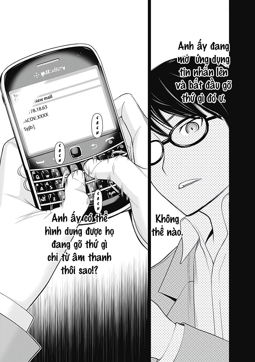 Kako Và Thám Tử Nise Chapter 26 - 7