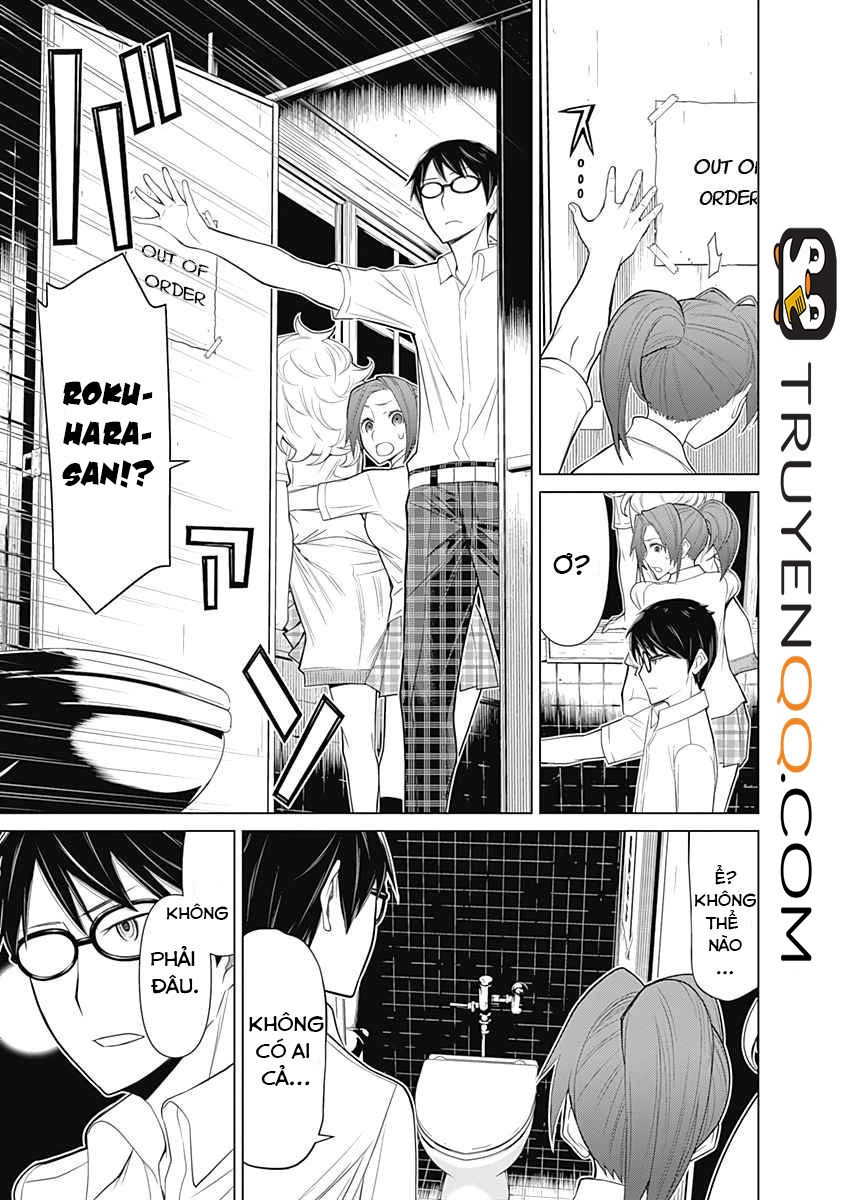 Kako Và Thám Tử Nise Chapter 30 - 12