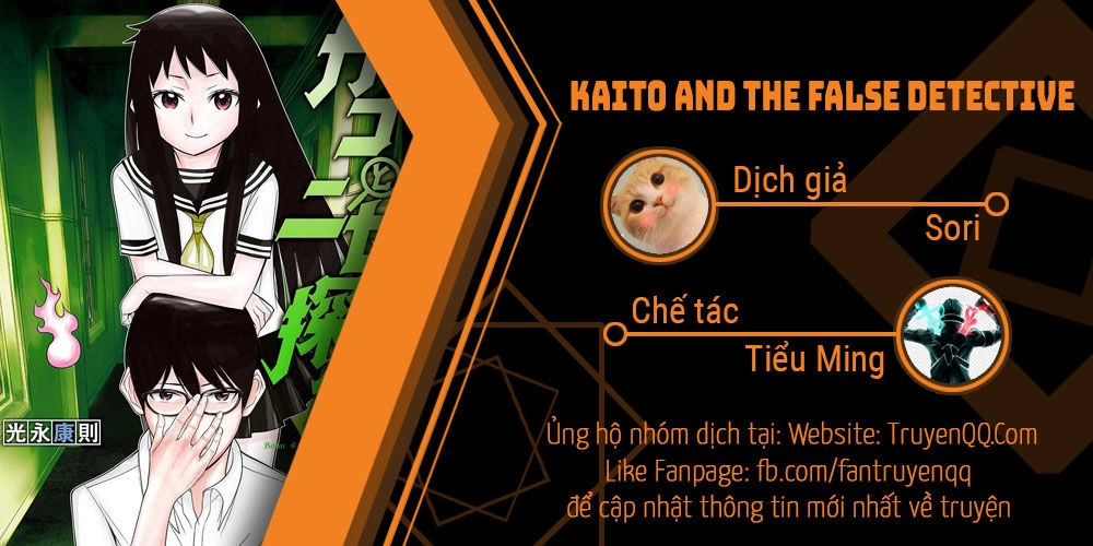 Kako Và Thám Tử Nise Chapter 32 - 1