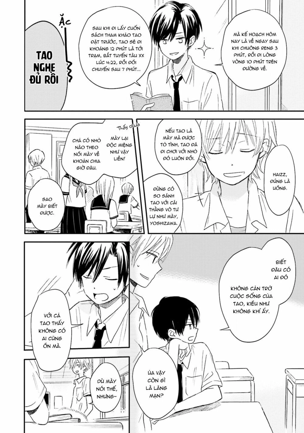 Mối Tình Này Không Nằm Trong Kế Hoạch Của Fukami-Kun Chapter 1 - 11