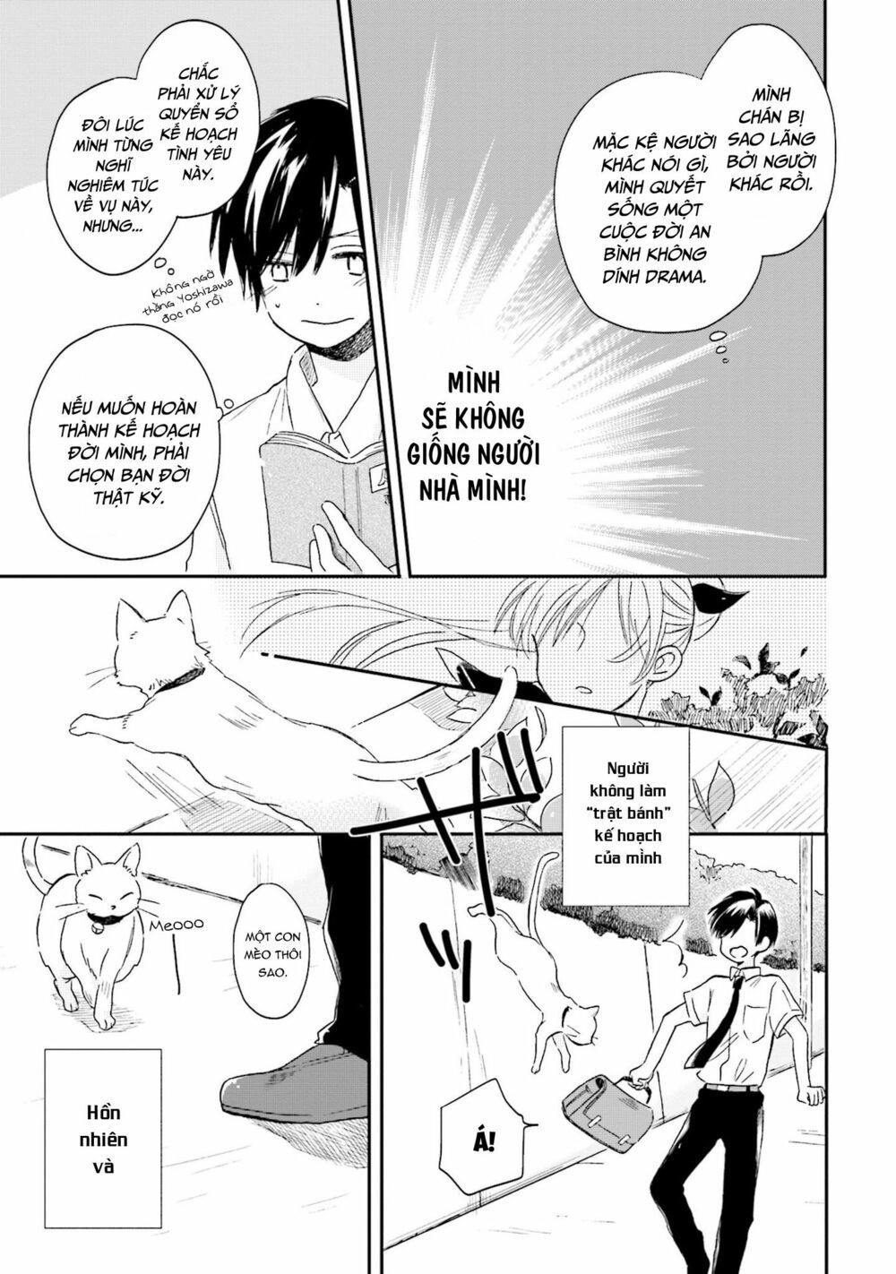 Mối Tình Này Không Nằm Trong Kế Hoạch Của Fukami-Kun Chapter 1 - 14