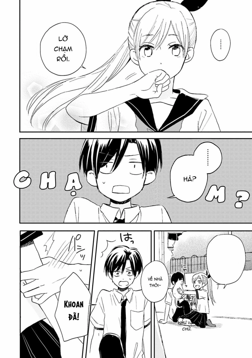 Mối Tình Này Không Nằm Trong Kế Hoạch Của Fukami-Kun Chapter 1 - 17