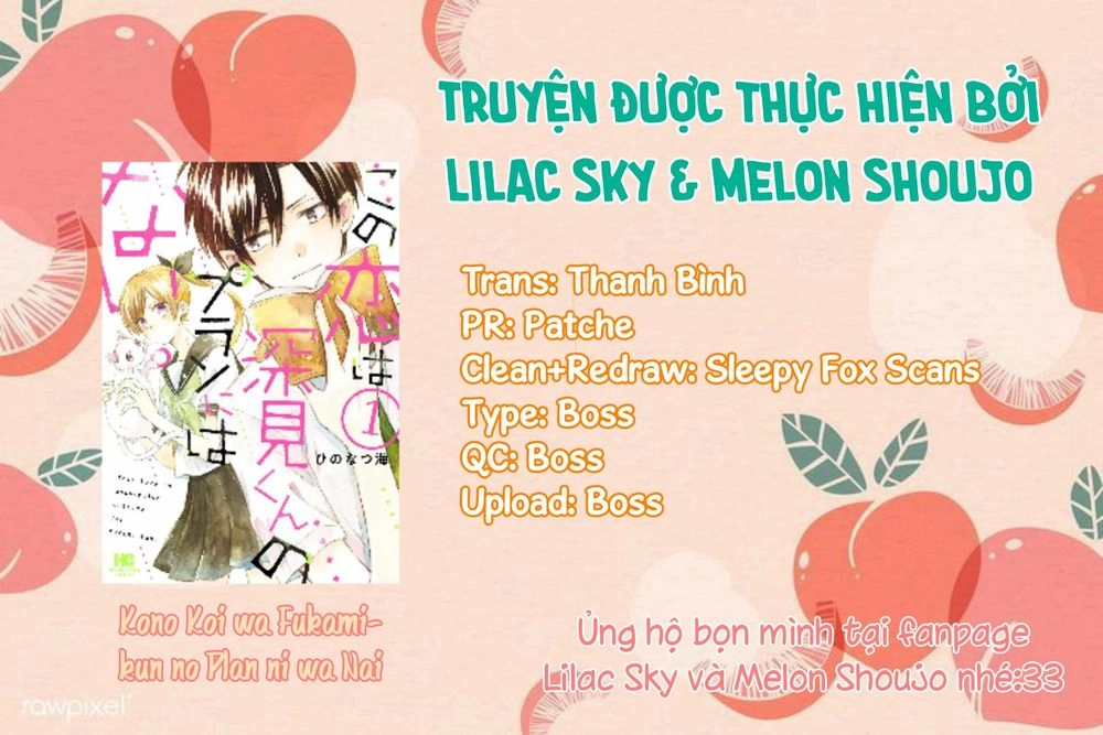 Mối Tình Này Không Nằm Trong Kế Hoạch Của Fukami-Kun Chapter 2 - 1