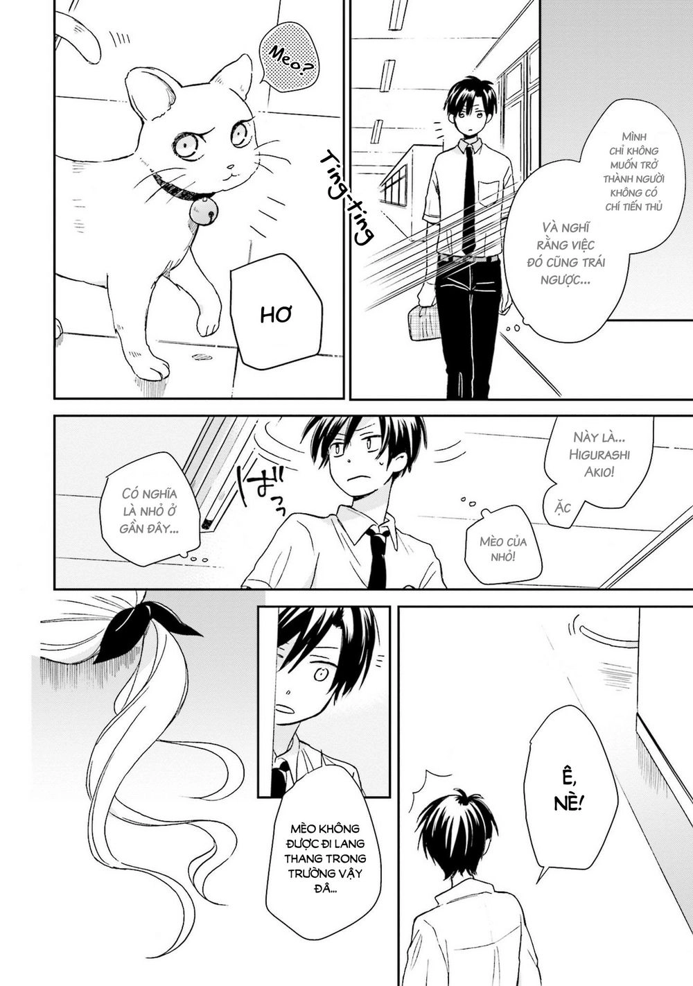 Mối Tình Này Không Nằm Trong Kế Hoạch Của Fukami-Kun Chapter 4 - 7