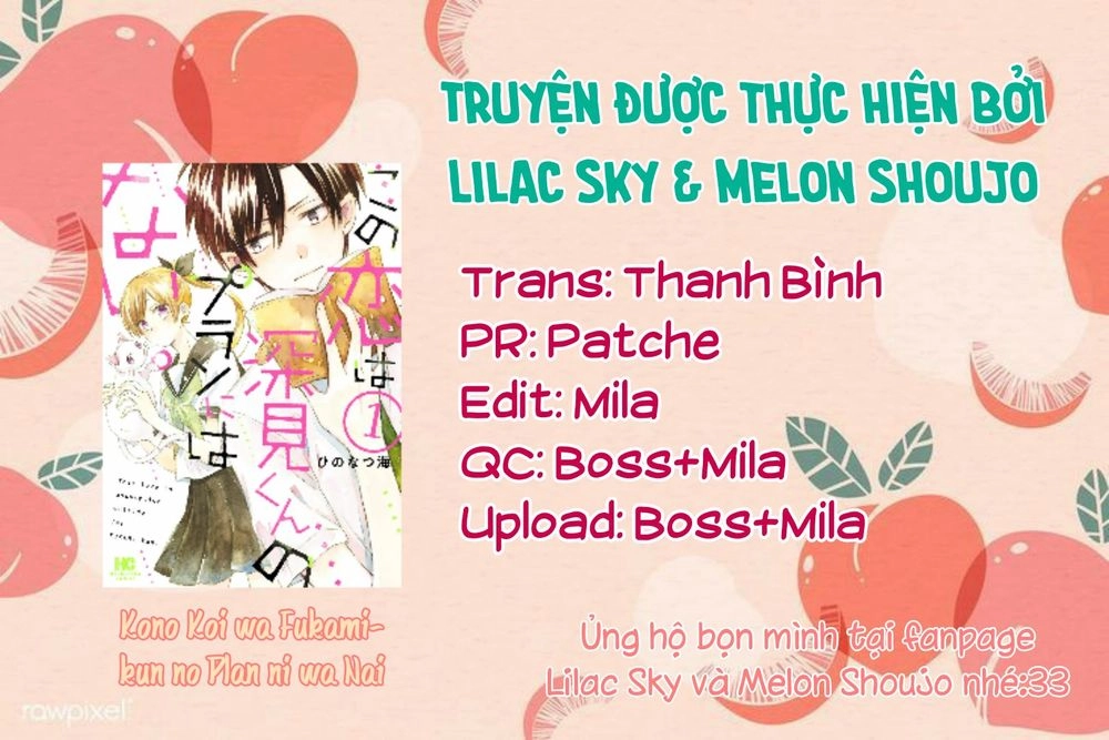 Mối Tình Này Không Nằm Trong Kế Hoạch Của Fukami-Kun Chapter 6 - 1