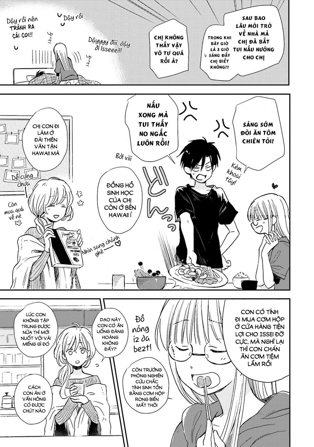 Mối Tình Này Không Nằm Trong Kế Hoạch Của Fukami-Kun Chapter 6 - 4