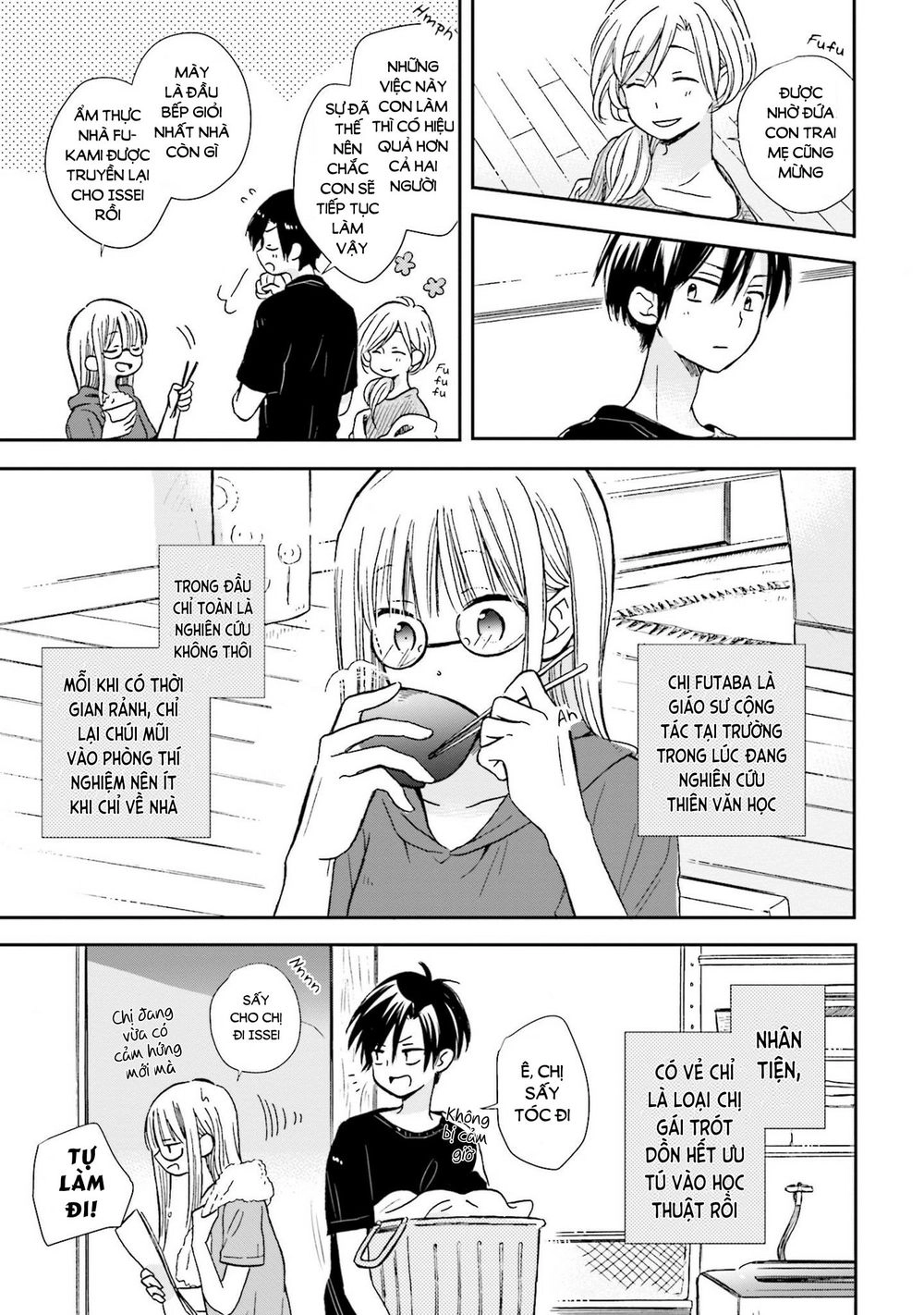 Mối Tình Này Không Nằm Trong Kế Hoạch Của Fukami-Kun Chapter 6 - 6