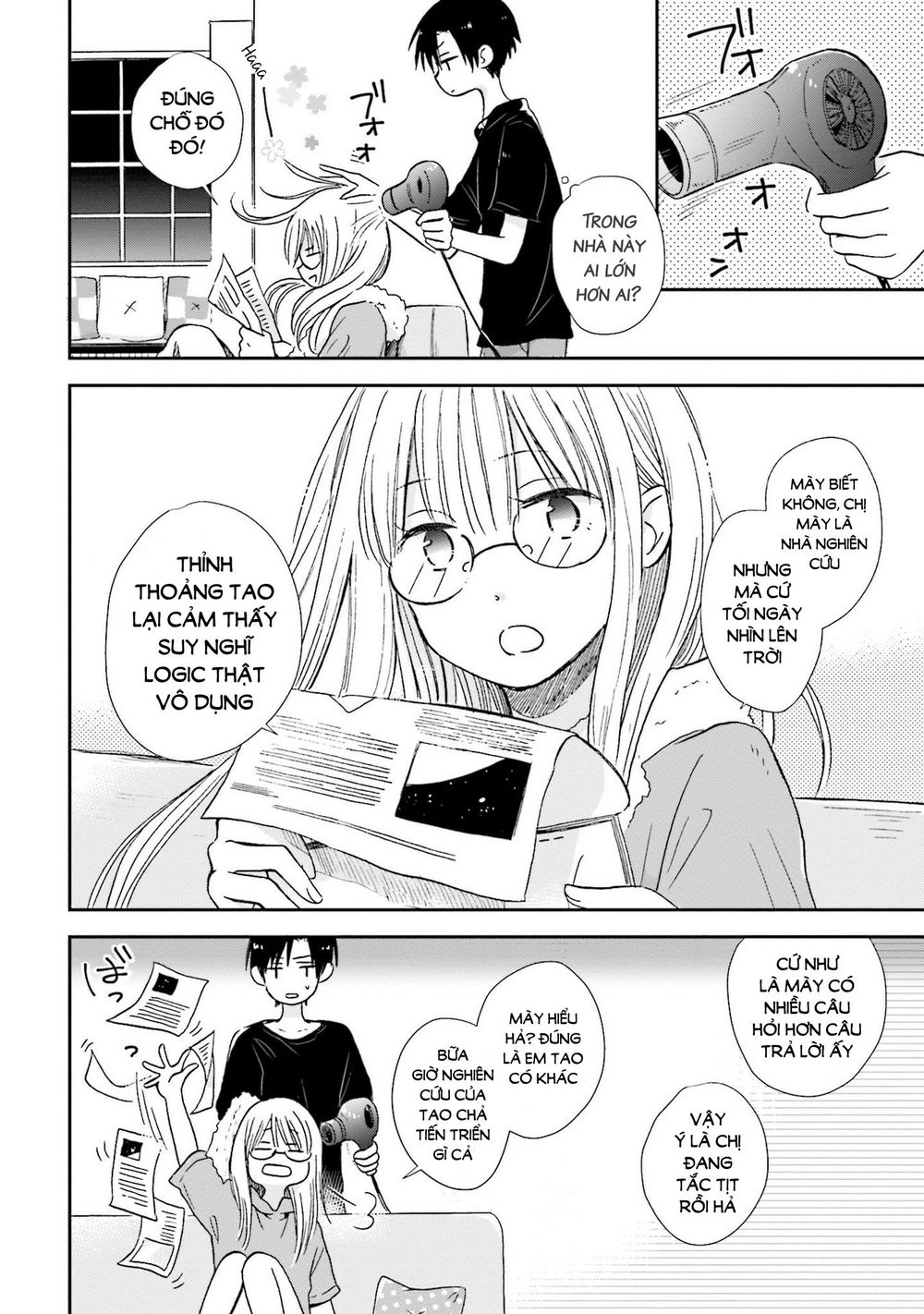 Mối Tình Này Không Nằm Trong Kế Hoạch Của Fukami-Kun Chapter 6 - 7