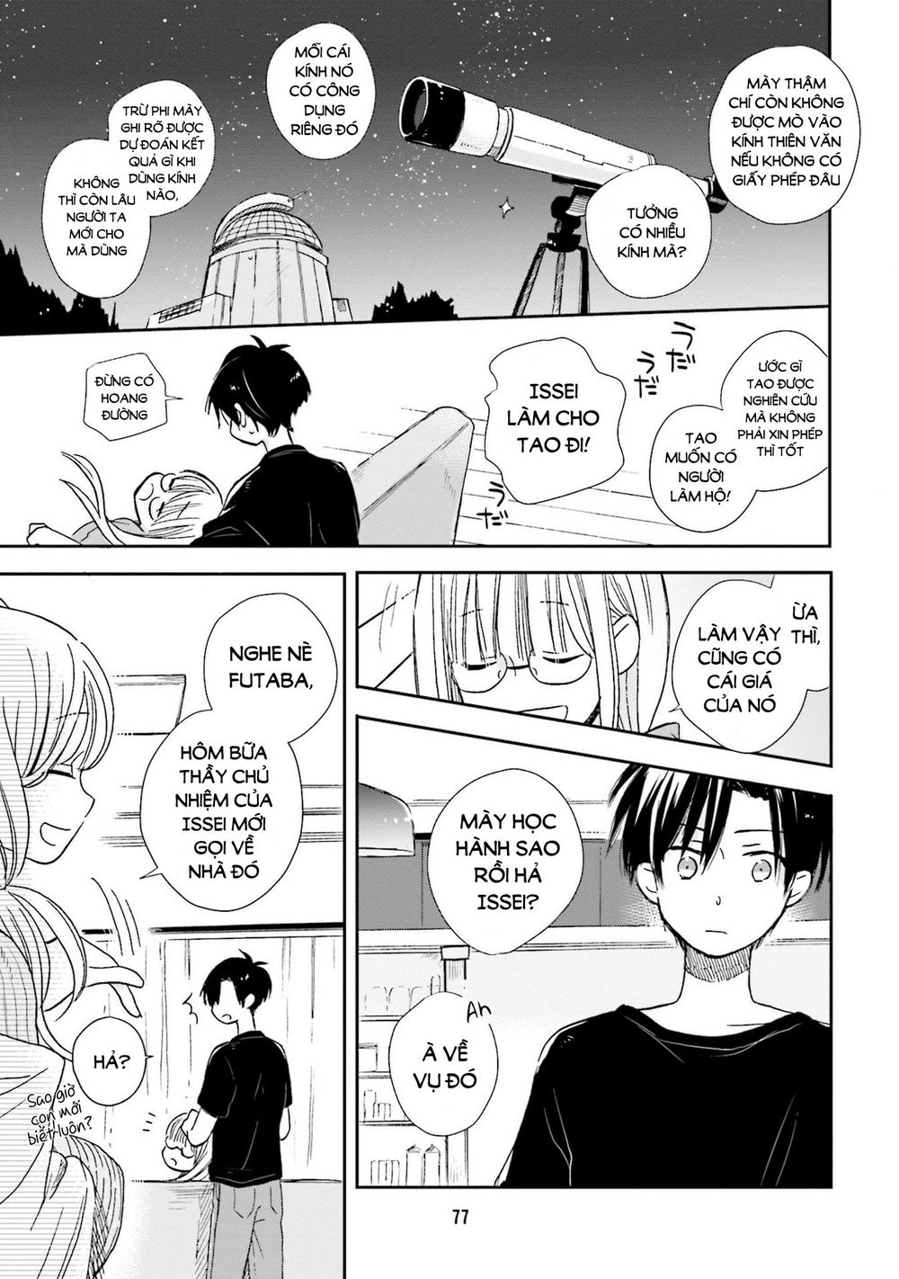 Mối Tình Này Không Nằm Trong Kế Hoạch Của Fukami-Kun Chapter 6 - 8