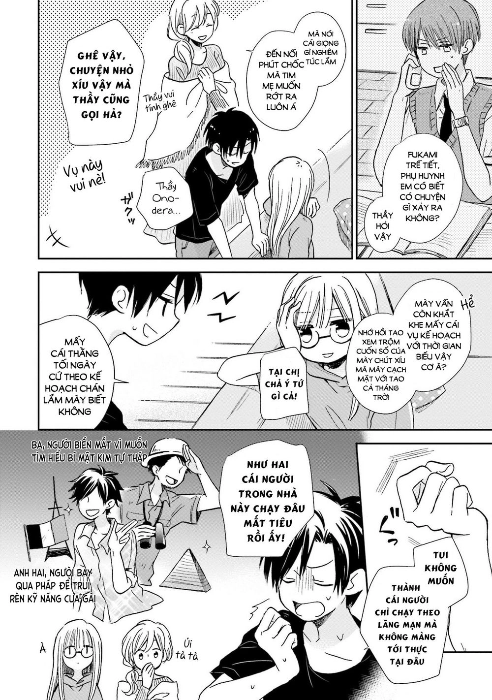 Mối Tình Này Không Nằm Trong Kế Hoạch Của Fukami-Kun Chapter 6 - 9