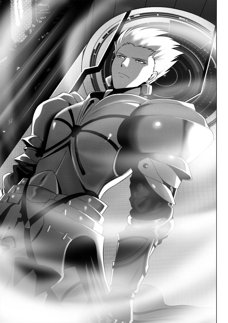 Worlds Connection Chapter 1 - 17