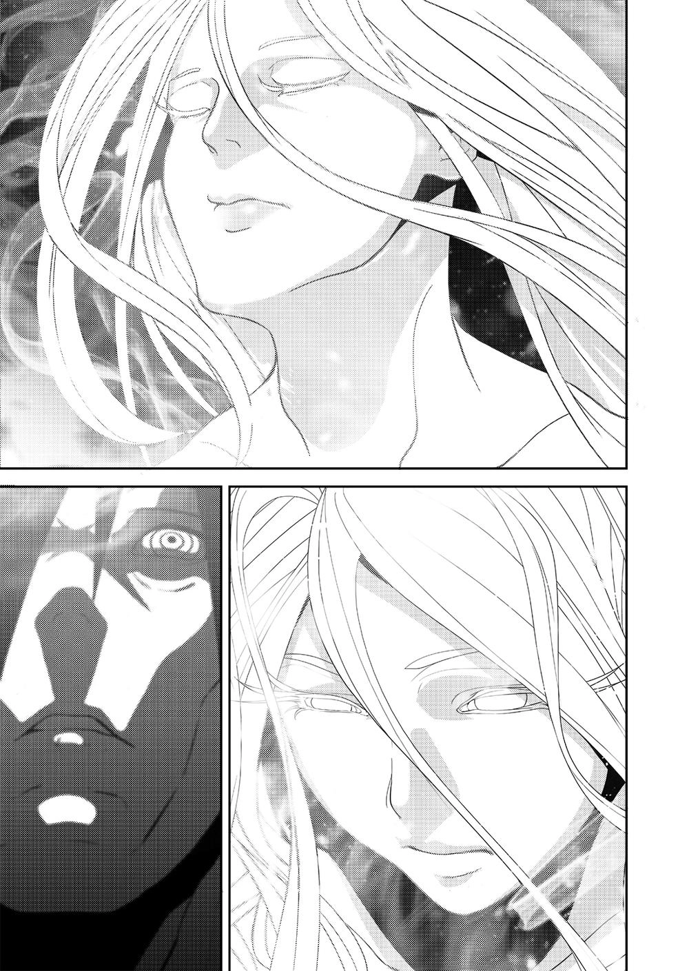 Worlds Connection Chapter 3 - 8