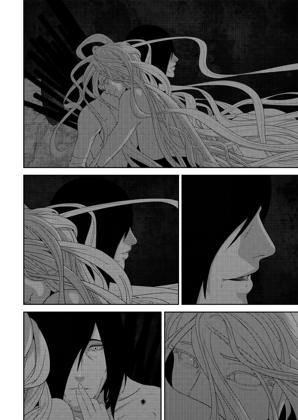 Worlds Connection Chapter 3 - 15