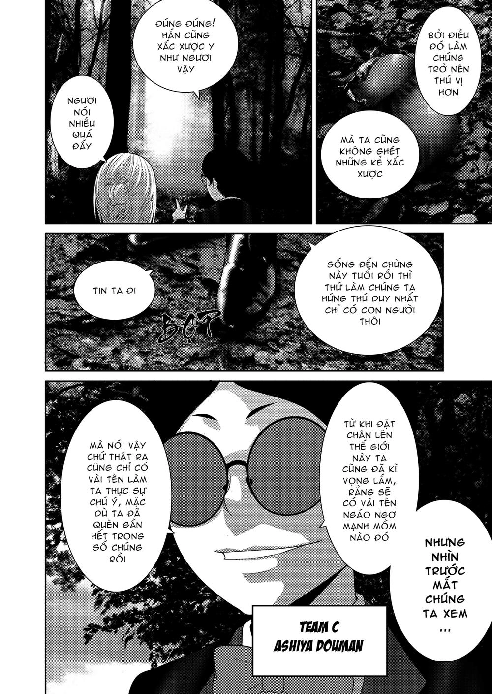 Worlds Connection Chapter 4 - 24