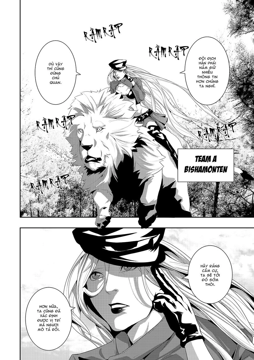 Worlds Connection Chapter 7 - 5