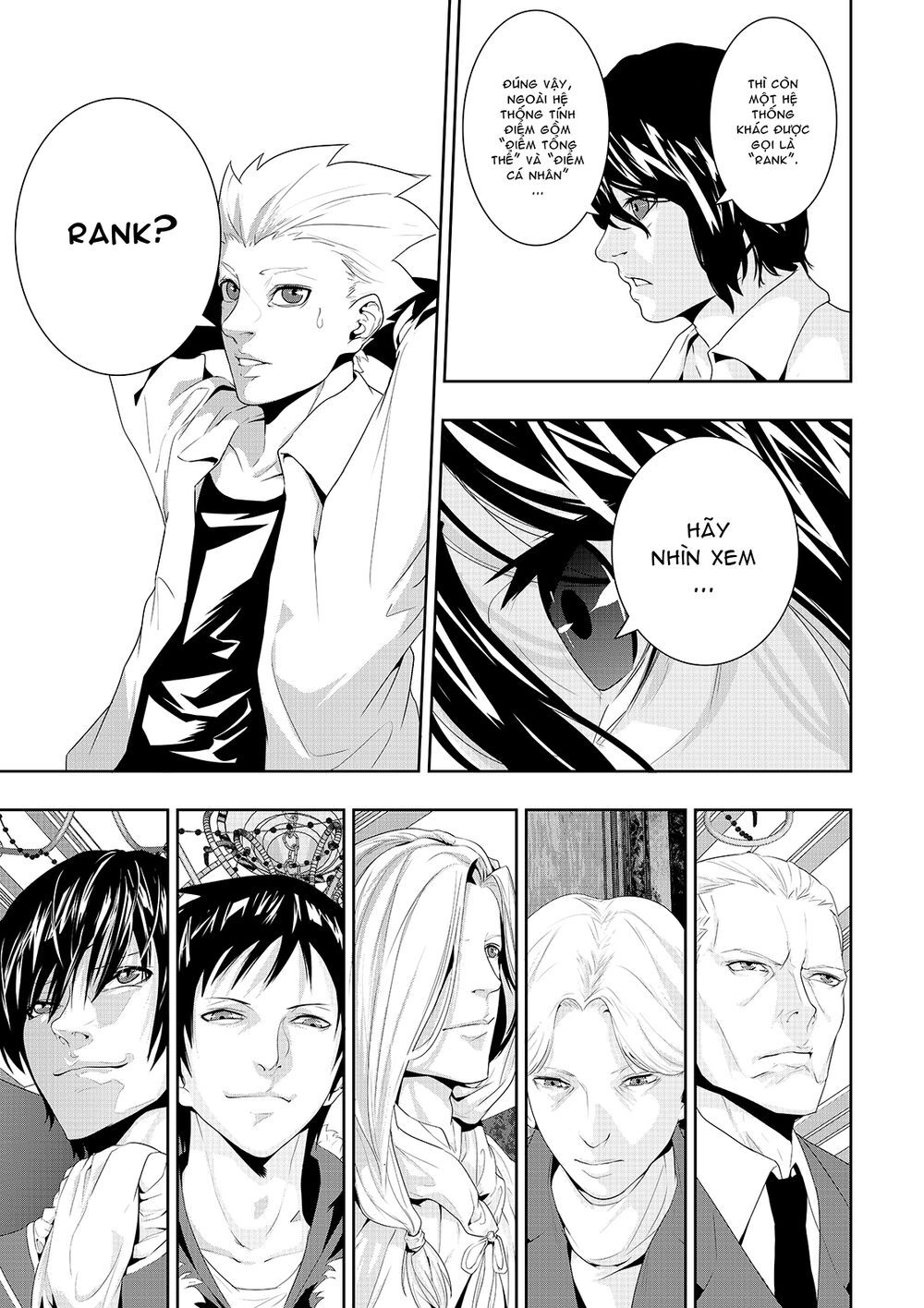 Worlds Connection Chapter 7 - 8