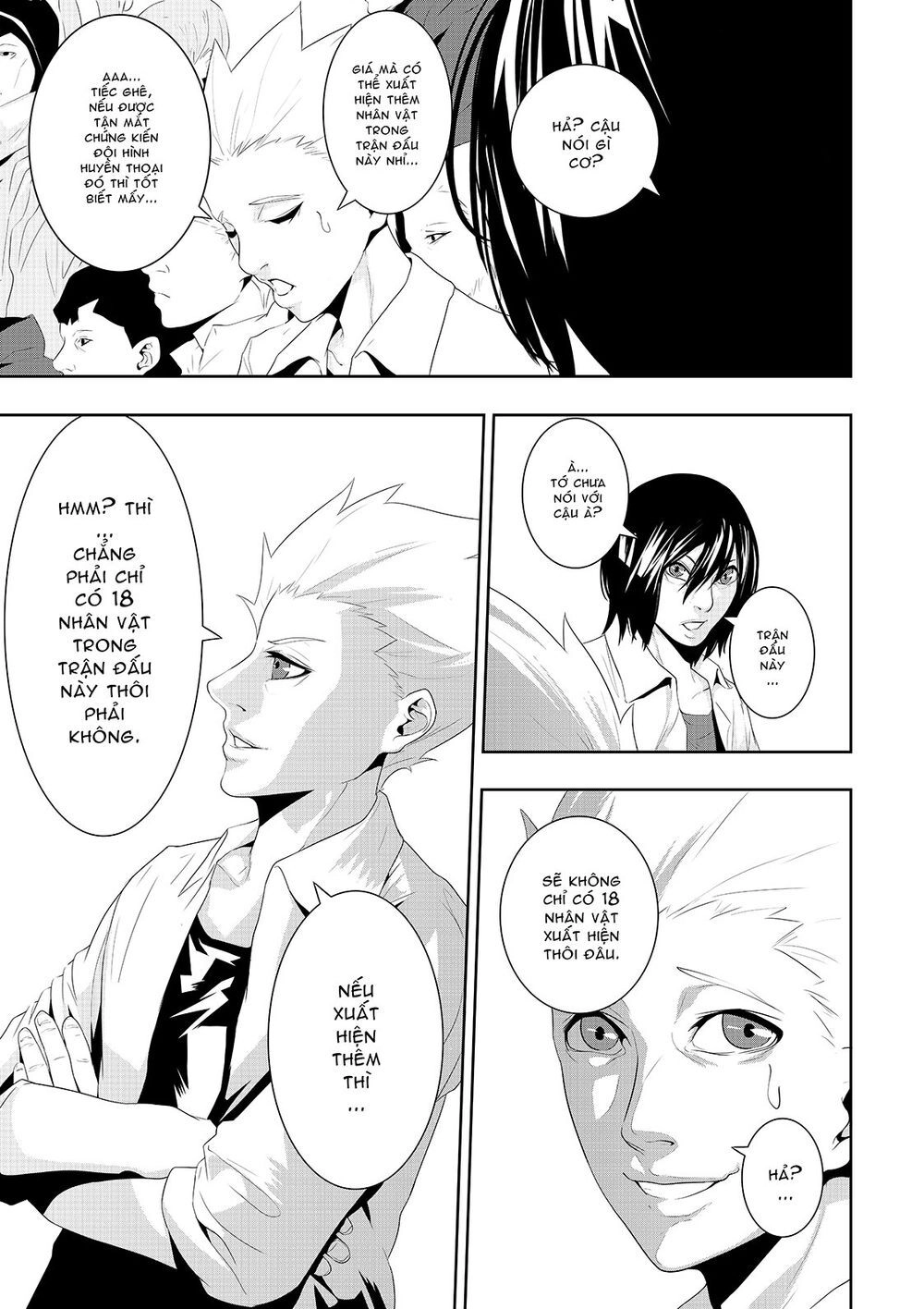 Worlds Connection Chapter 7 - 11