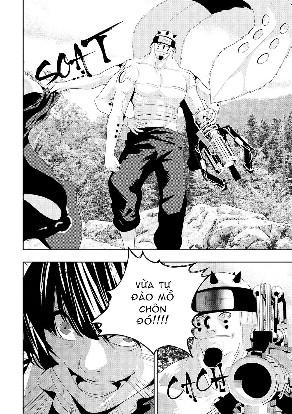 Worlds Connection Chapter 7 - 16