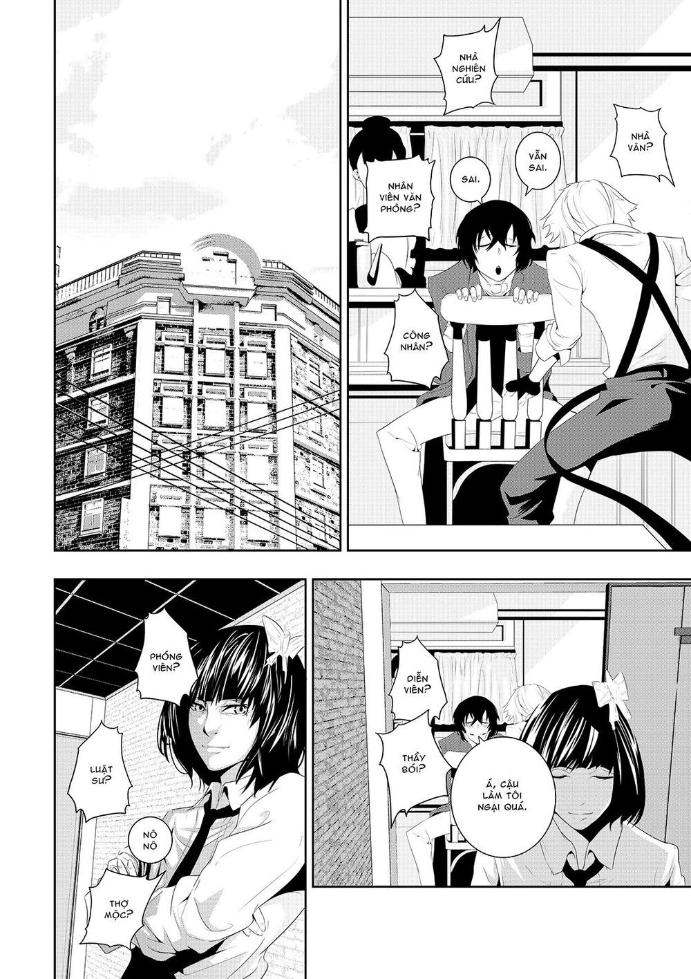 Worlds Connection Chapter 8 - 1