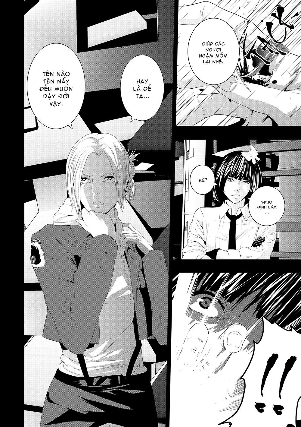 Worlds Connection Chapter 8 - 5