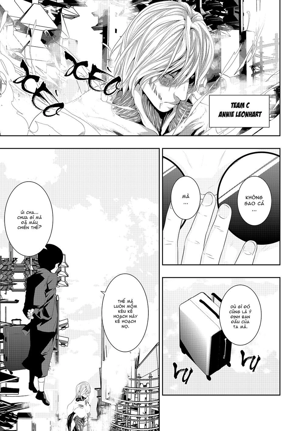 Worlds Connection Chapter 8 - 7