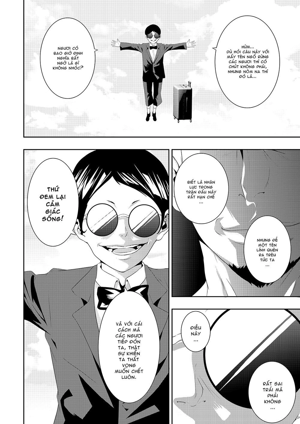 Worlds Connection Chapter 8 - 8