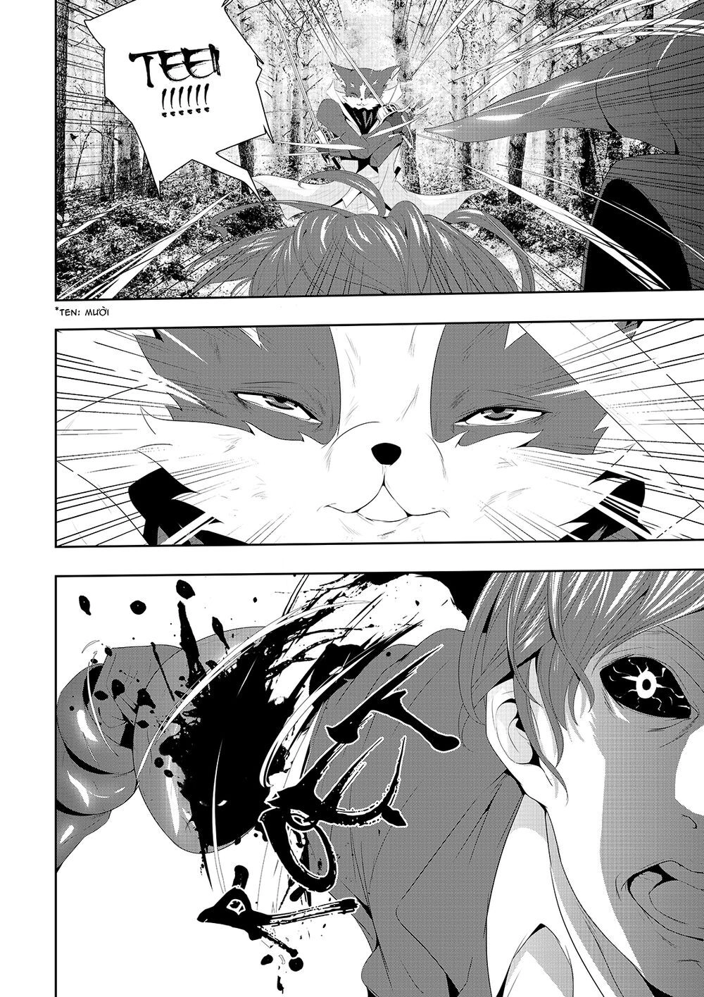 Worlds Connection Chapter 8 - 11