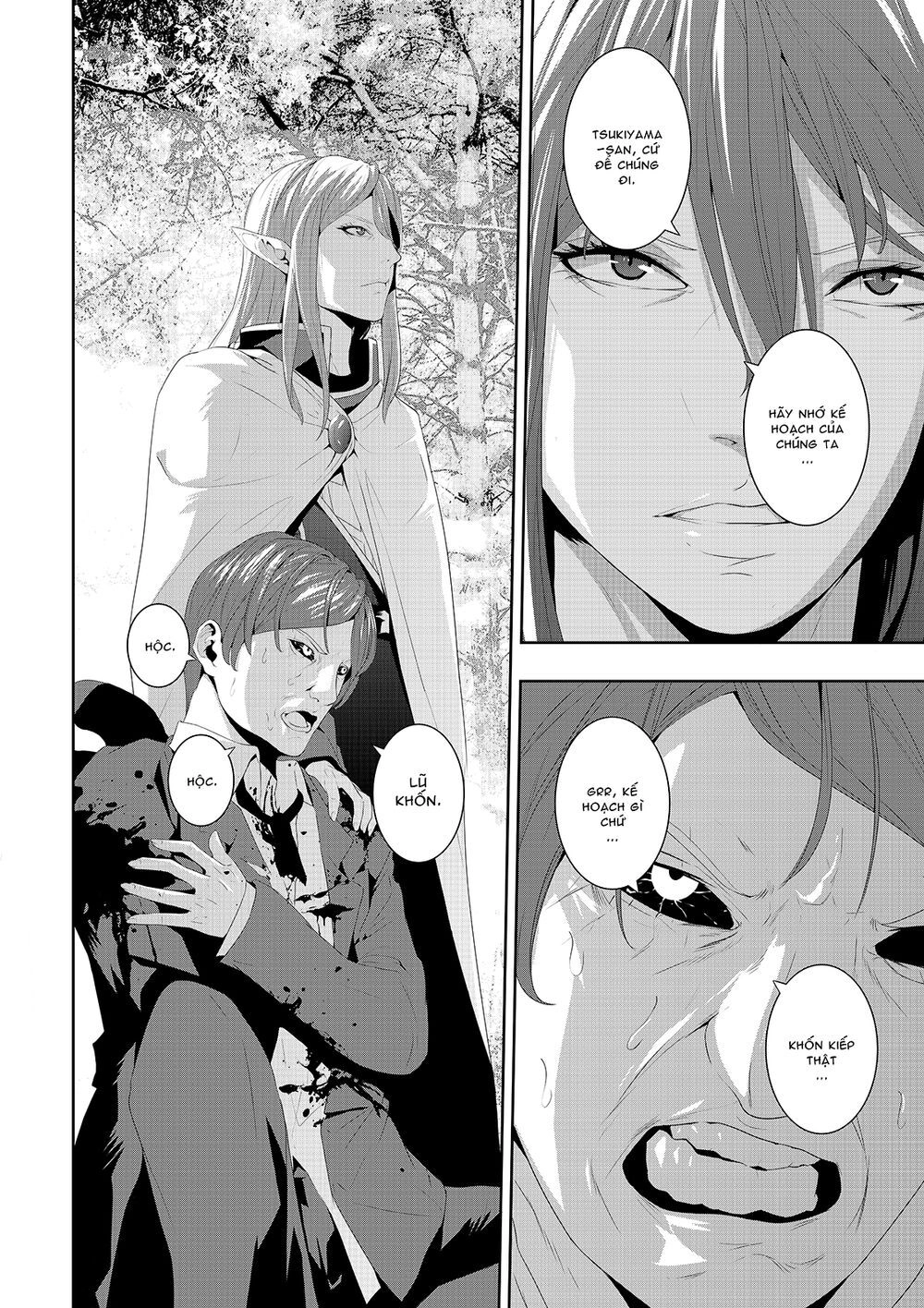 Worlds Connection Chapter 8 - 15