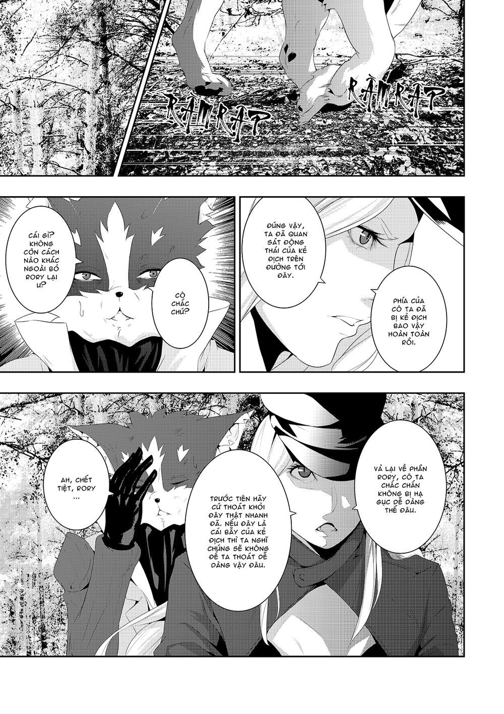 Worlds Connection Chapter 8 - 16