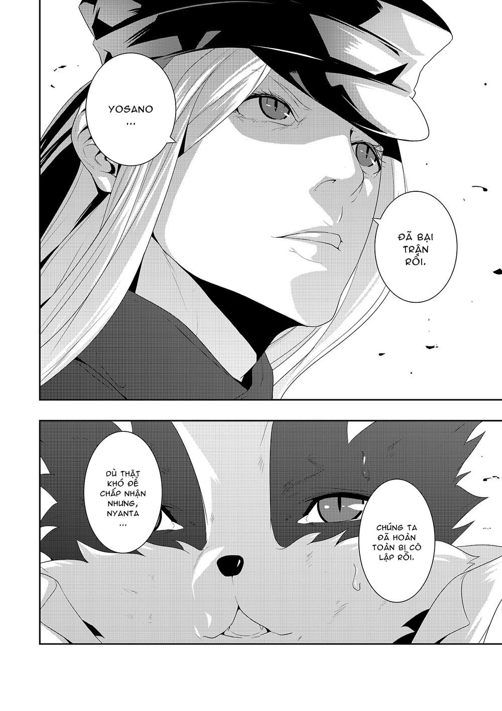 Worlds Connection Chapter 8 - 18