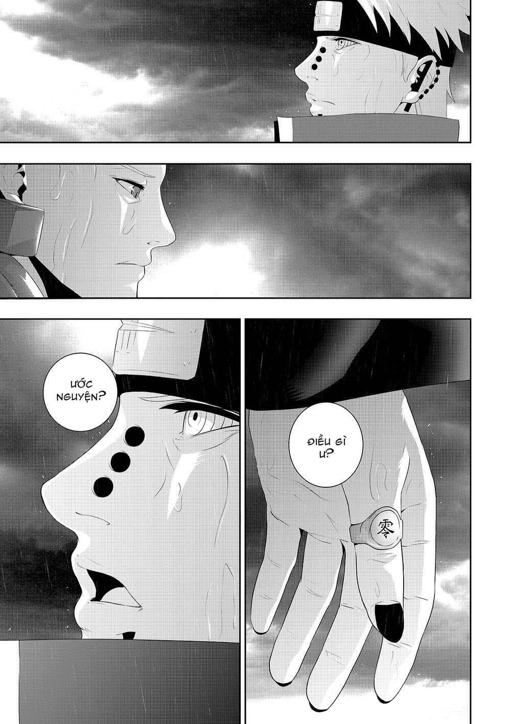 Worlds Connection Chapter 9 - 7