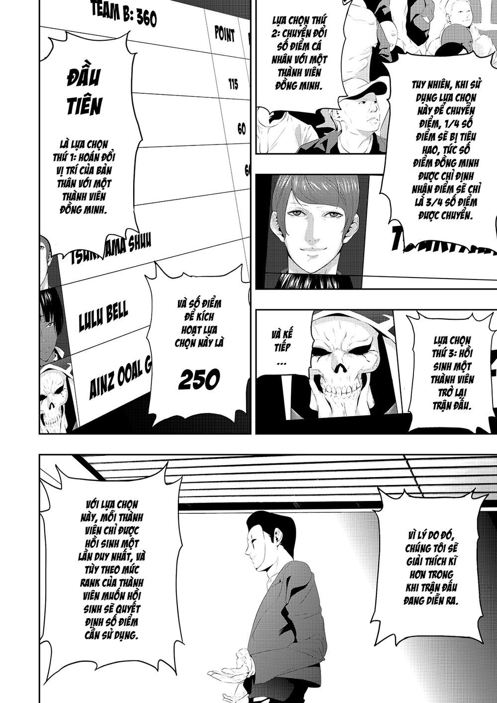 Worlds Connection Chapter 10 - 7