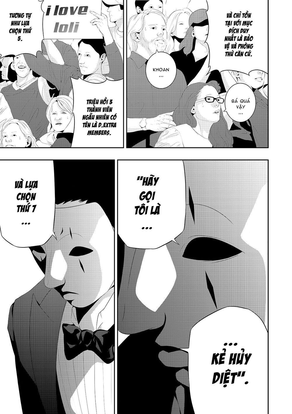 Worlds Connection Chapter 10 - 10