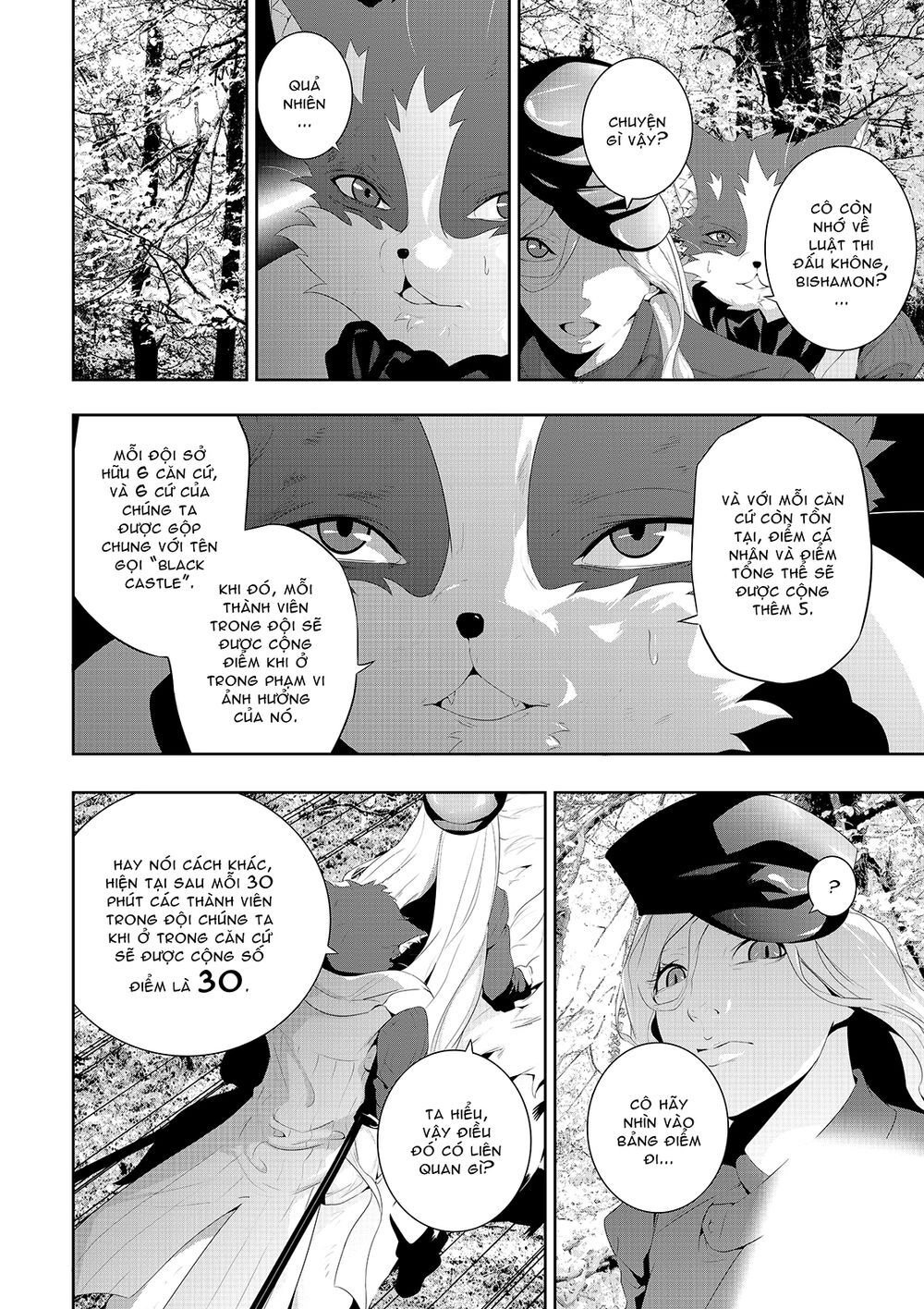 Worlds Connection Chapter 10 - 11