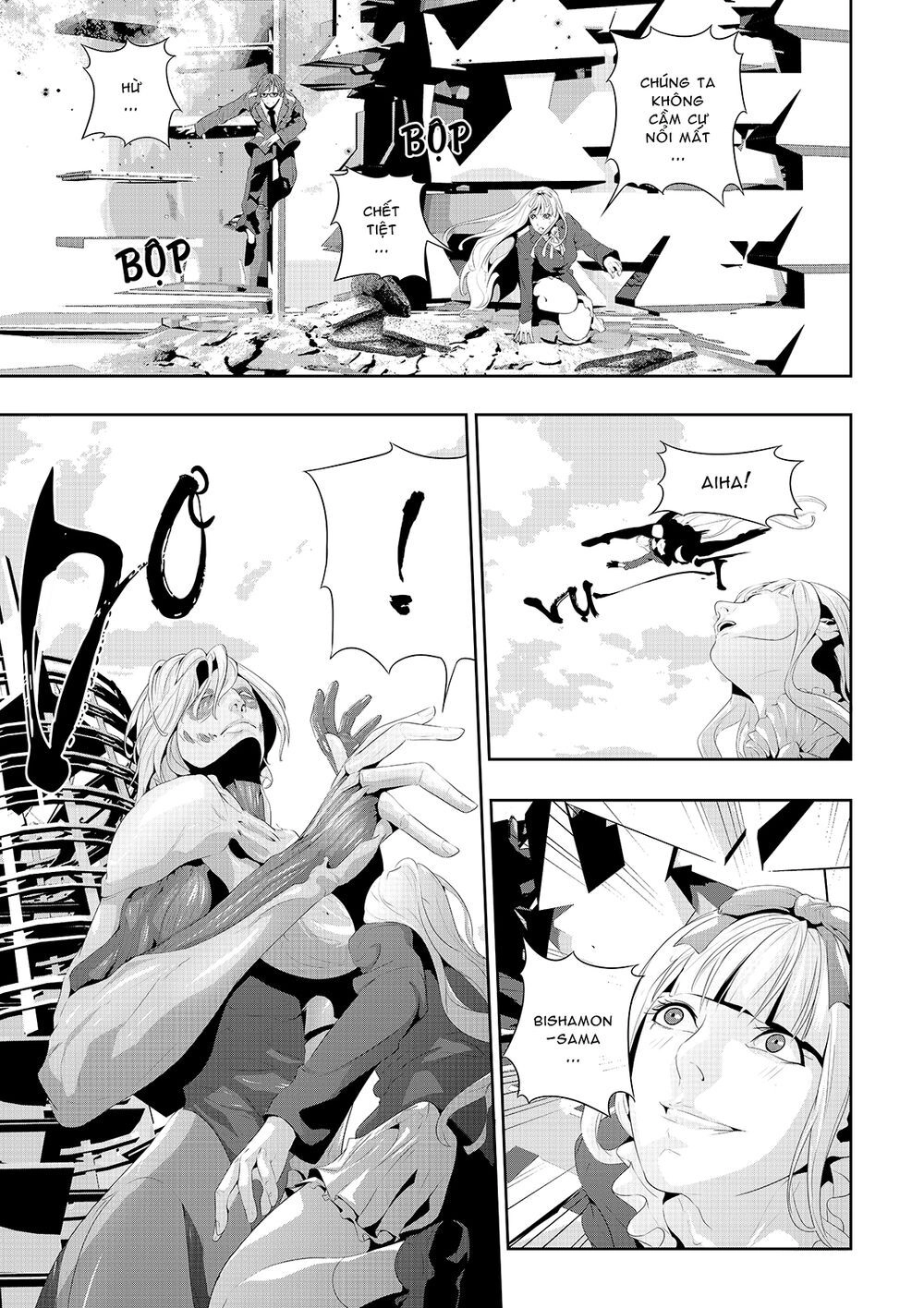 Worlds Connection Chapter 10 - 17