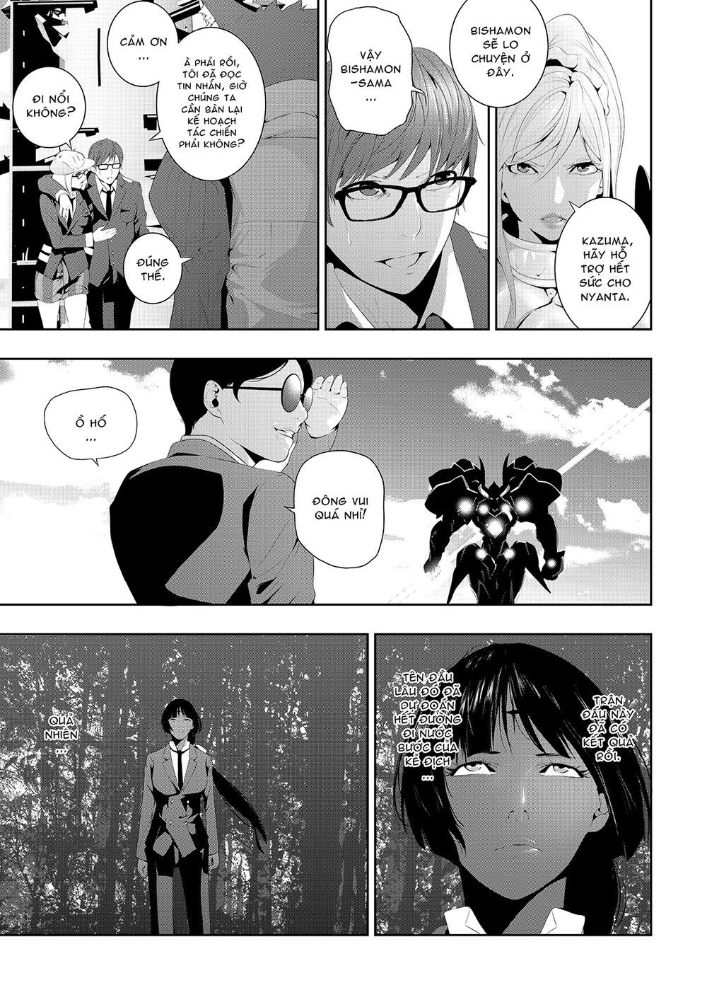 Worlds Connection Chapter 11 - 4