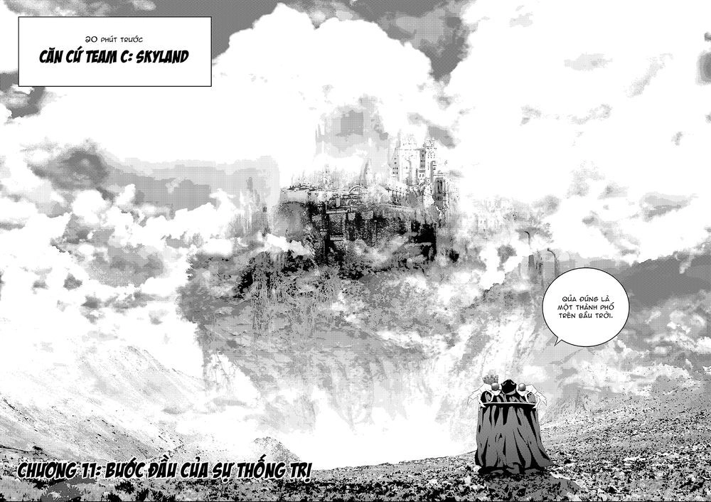 Worlds Connection Chapter 11 - 10